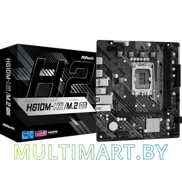 Материнская плата ASRock H610M-H2/M.2 D5 картинка 5